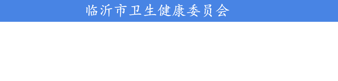 QQ截图20210419073122.png