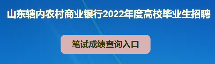 QQ截图20211210123449.png