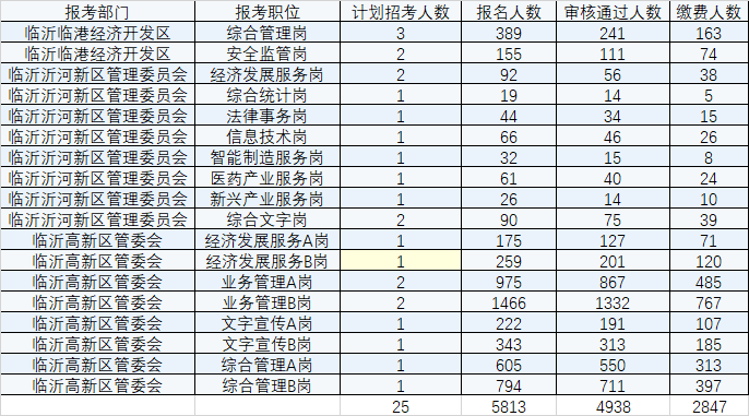 494L8V7UK}P(R]H%ZX2`ACV.png