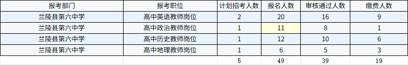 8}8B6_C8G9JVF0`(9SGMU}C.png