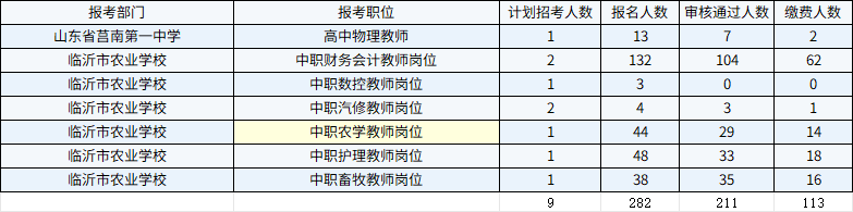 CVUR7W~9IJ73~EK8`D8%QAS.png