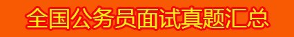 截图20250509195336.jpg 截图20250509195336.jpg