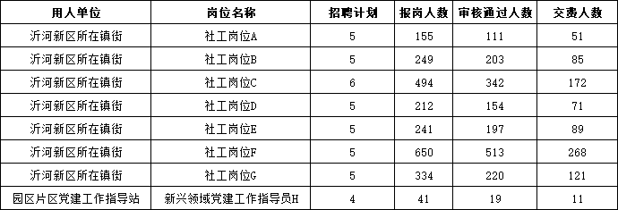 KBC(N`8ET3J050Z@GIR@$V0.png
