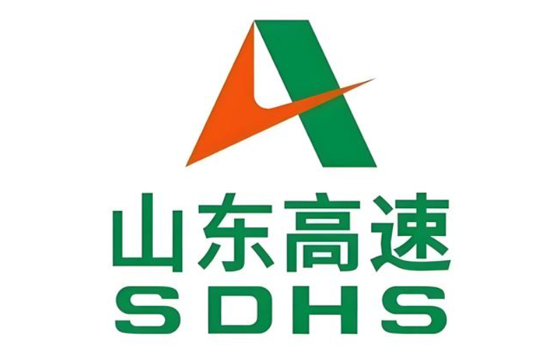 山东高速集团