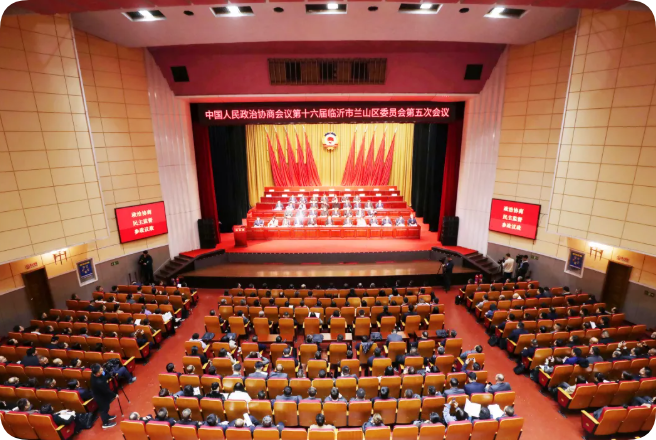 QQ_1770805793157.png