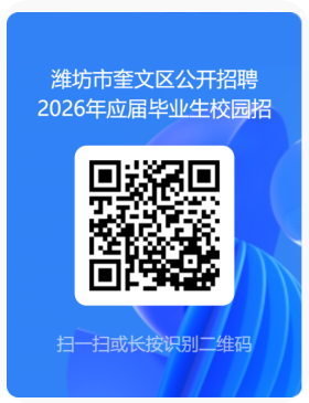 QQ_1773449694490.png QQ_1773449694490.png